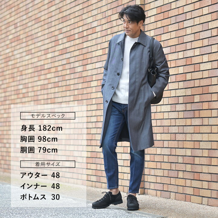 楽天市場】【アーリーサマー30】フィンジャック Finjack ステンカラ 