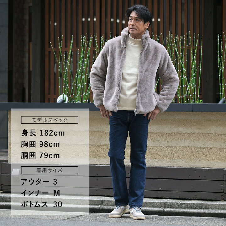 楽天市場】タトラス TATRAS ボアブルゾン メンズ アストーニ ASTONI  