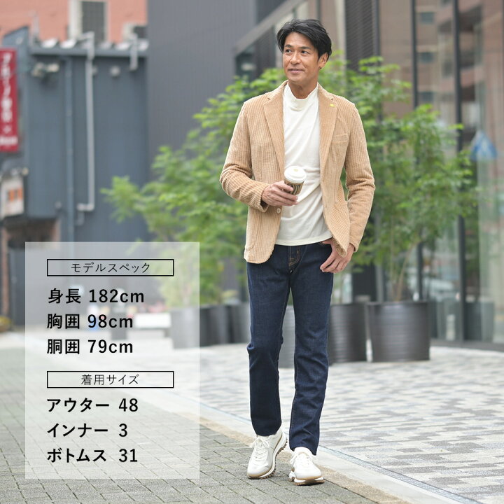 楽天市場】ヤコブコーエン JACOB COHEN デニムパンツ メンズ 