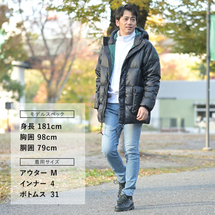 楽天市場】ピレネックス×パラブ—ツ PYRENEX×PARABOOT ダウンジャケット  