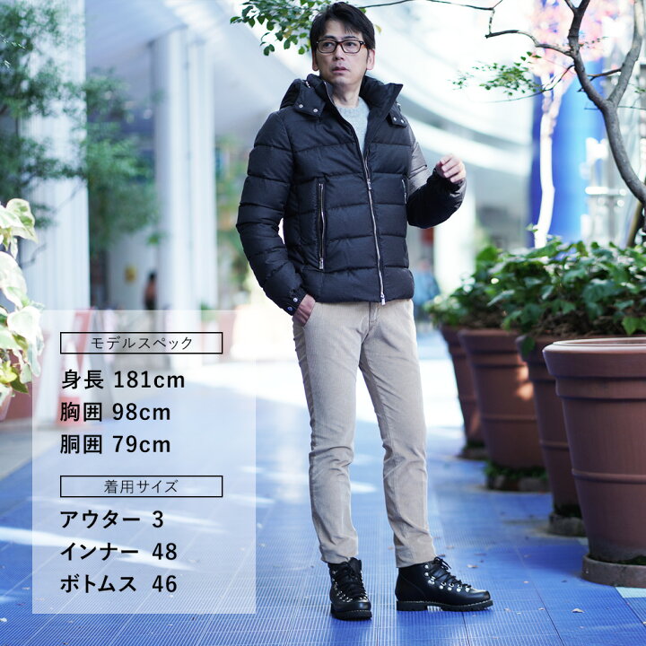 楽天市場】【5%offクーポンあり 1/21 9:59まで】タトラス TATRAS 