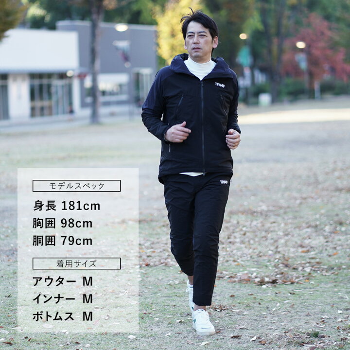 楽天市場】【お年玉クーポン有！】TFW49 ティーエフダブリューフォー 