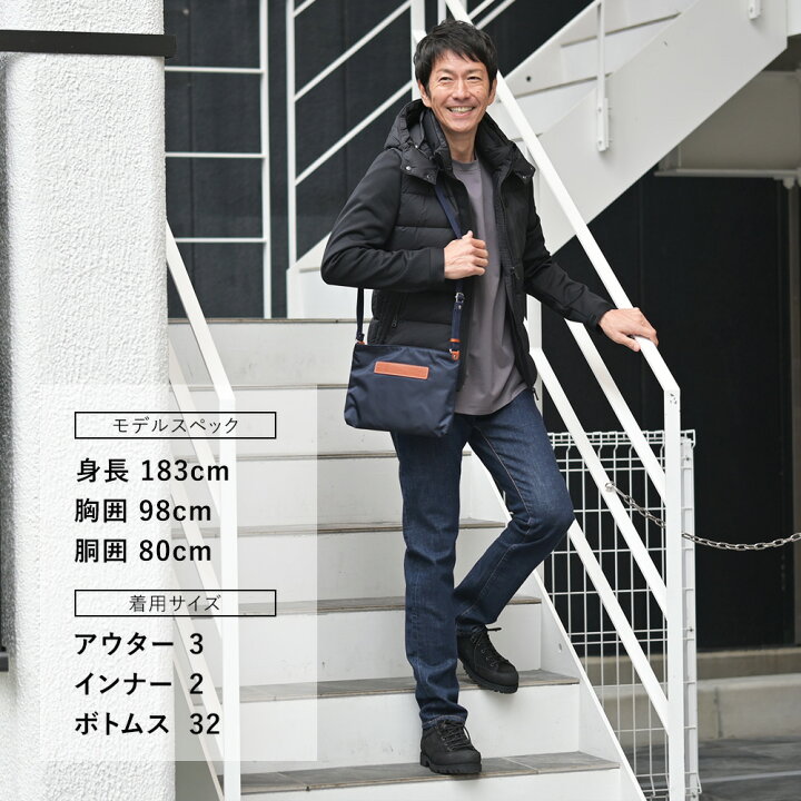 楽天市場】タトラス TATRAS ダウンブルゾン メンズ タロ TARO 袖切替  