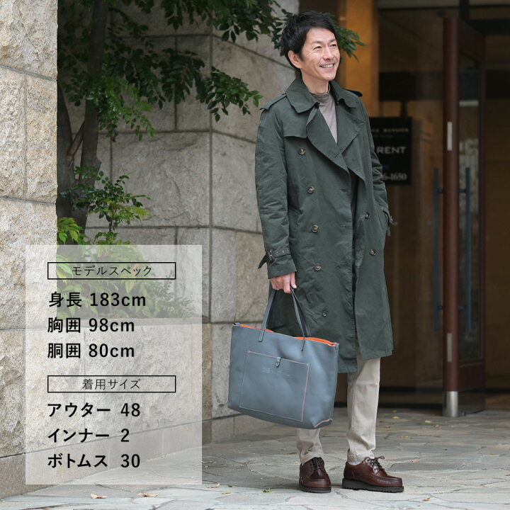 楽天市場】【SALE! 20%off】リンペルメアビレ l