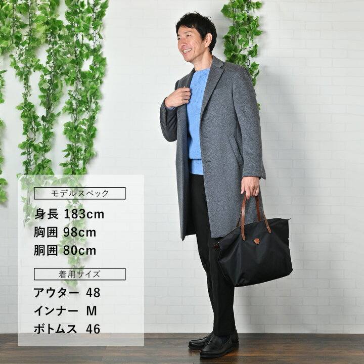 楽天市場】ラルディーニ LARDINI チェスターコート メンズ 段返り3つ釦 