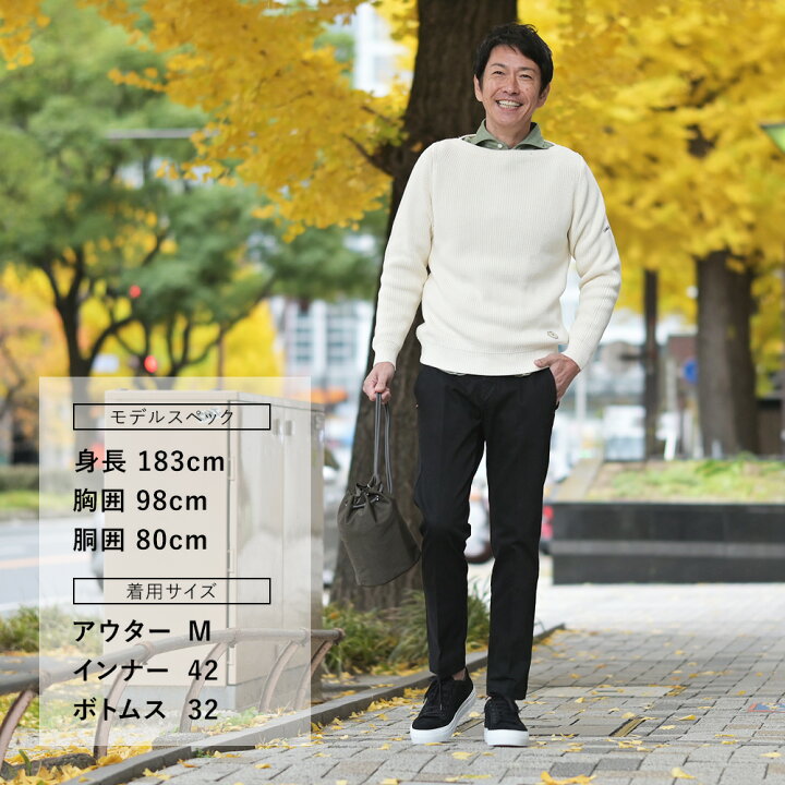 楽天市場】【スーパーSALE限定30】カネル KANELL 長袖ニット メンズ 