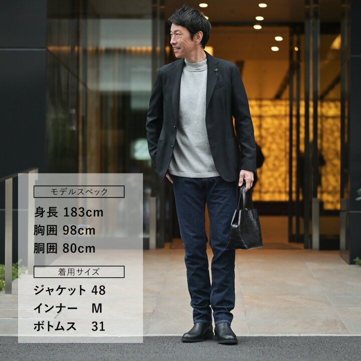 楽天市場】ラルディーニ LARDINI ハウンドトゥース柄ジャケット メンズ 