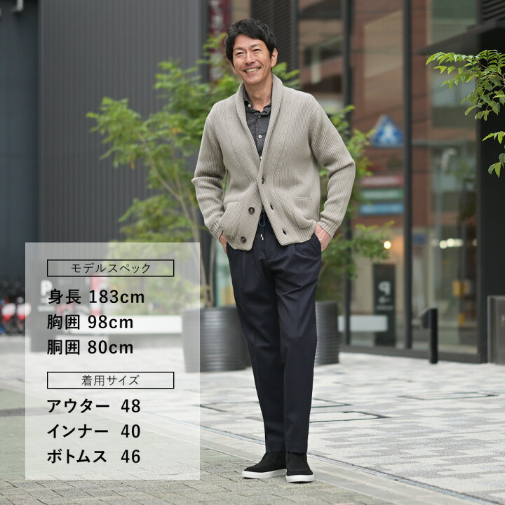 楽天市場】ペリーコ サニー PELLICO SUNNY チャッカシューズ メンズ 