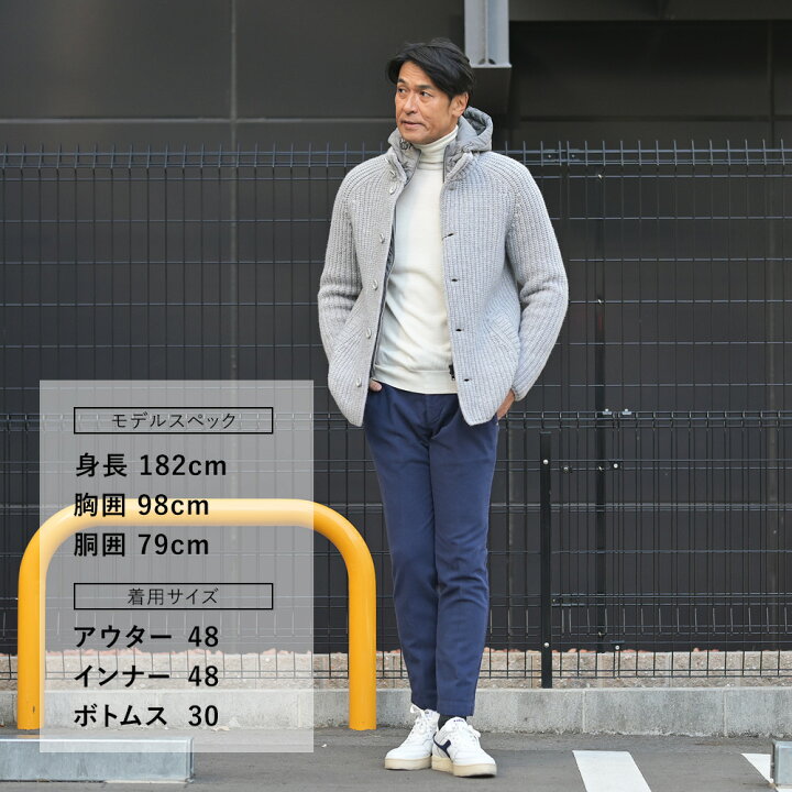 楽天市場】ヘルノ HERNO ニットブルゾン メンズ ニットカーディガン 