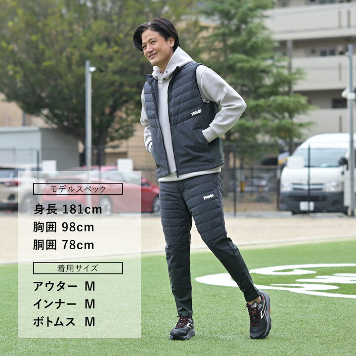 楽天市場】【スーパーSALE期間中 20%off】TFW49 ティーエフダブリュー 