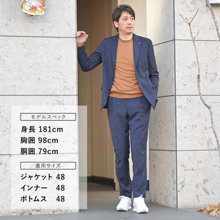 楽天市場】ラルディーニ LARDINI イージースーツ メンズ シングル 段 