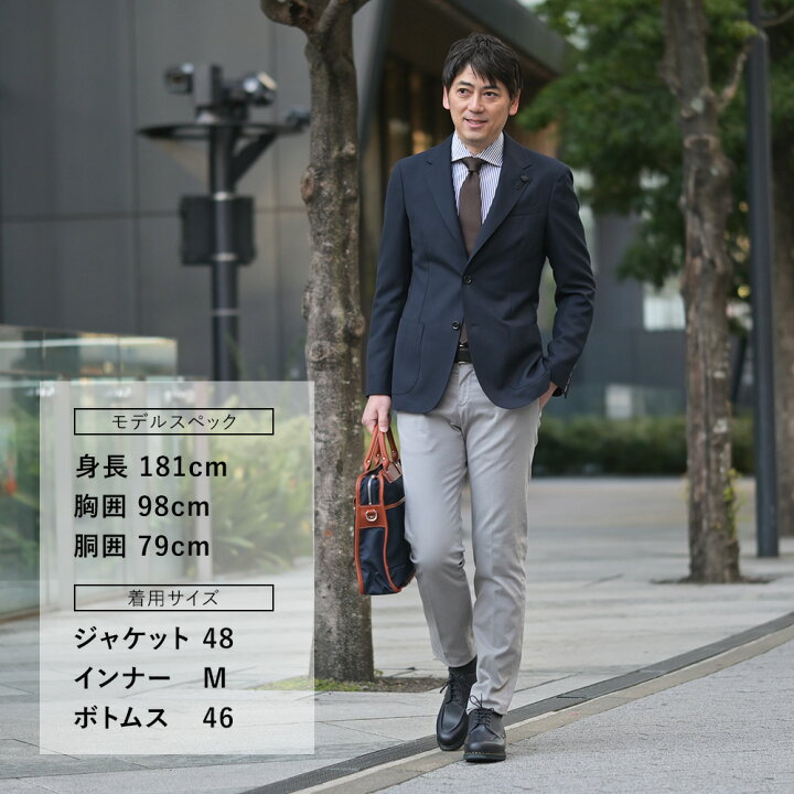 楽天市場】【ポイント8倍 マラソン期間限定】ラルディーニ LARDINI  