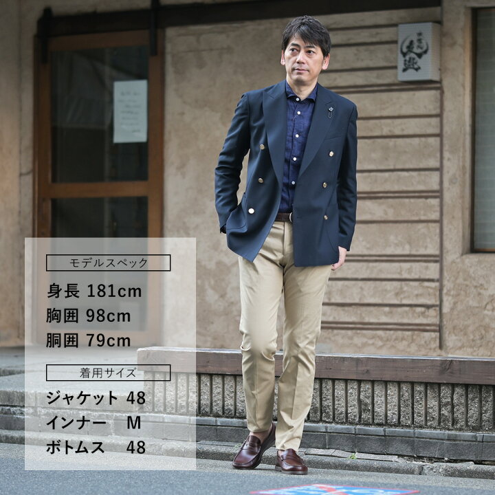 楽天市場】【ポイント8倍 3/27 9:59まで】ラルディーニ LARDINI  