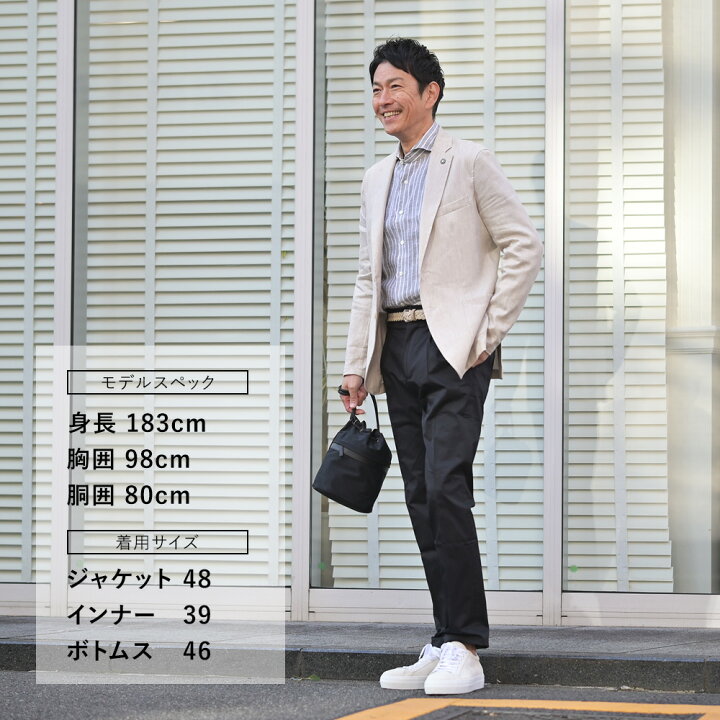 楽天市場】ペリーコ サニー PELLICO SUNNY レザースニーカー メンズ  