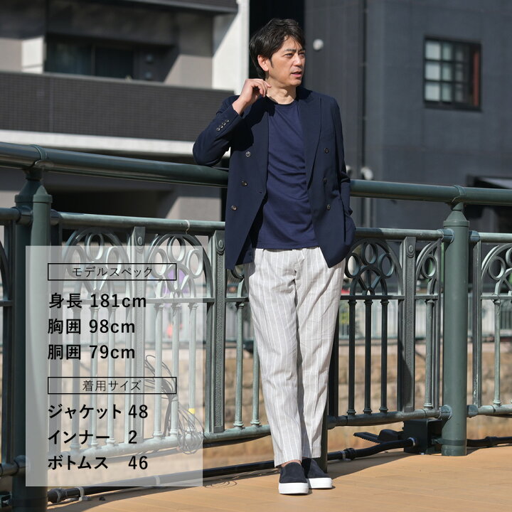 楽天市場】ベルウィッチ BERWICH ストライプ柄スラックス メンズ 