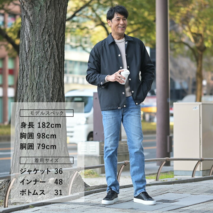 楽天市場】マッキントッシュ MACKINTOSH コーチジャケット メンズ 