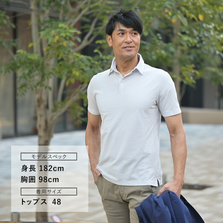 楽天市場】ザノーネ ZANONE 3つ釦ポロシャツ メンズ POLO MC ショート 