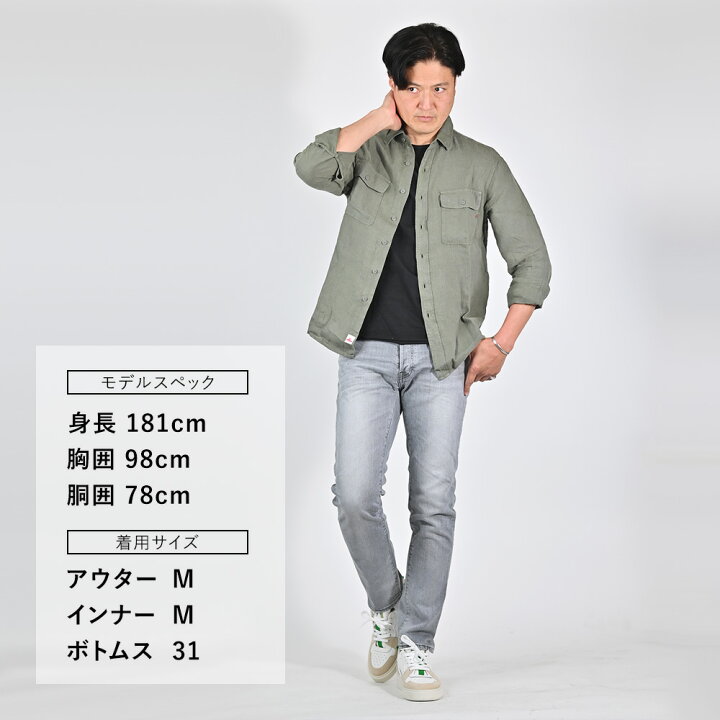 楽天市場】リプレイ REPLAY 長袖カジュアルシャツ メンズ リネン生地  