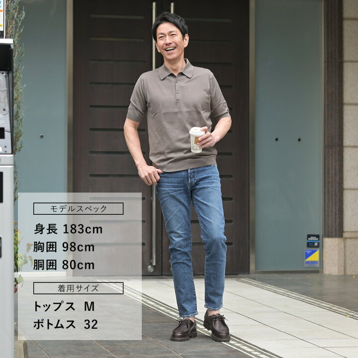 楽天市場】ジョンスメドレー JOHN SMEDLEY 半袖ニットポロシャツ 