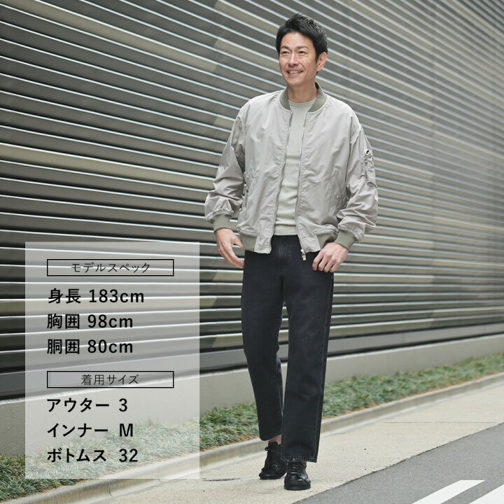 楽天市場】レッドカード トーキョー RED CARD TOKYO デニムパンツ 