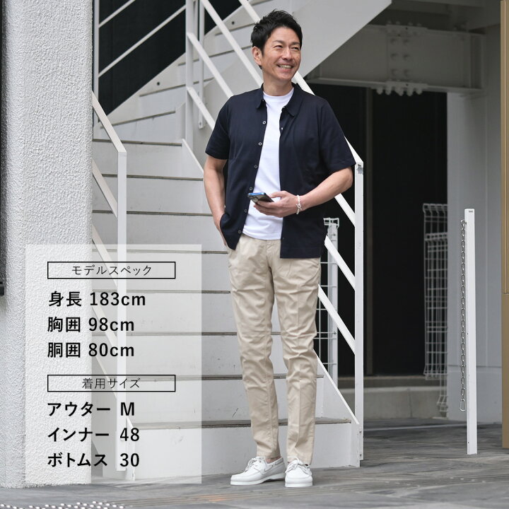 楽天市場】【ポイント8倍 3/17 9:59まで】ジョンスメドレー JOHN  