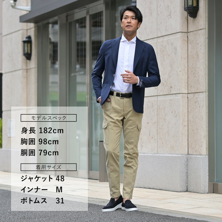 楽天市場】【スーパーSALE限定30】バルバ BARBA カジュアルジャケット 