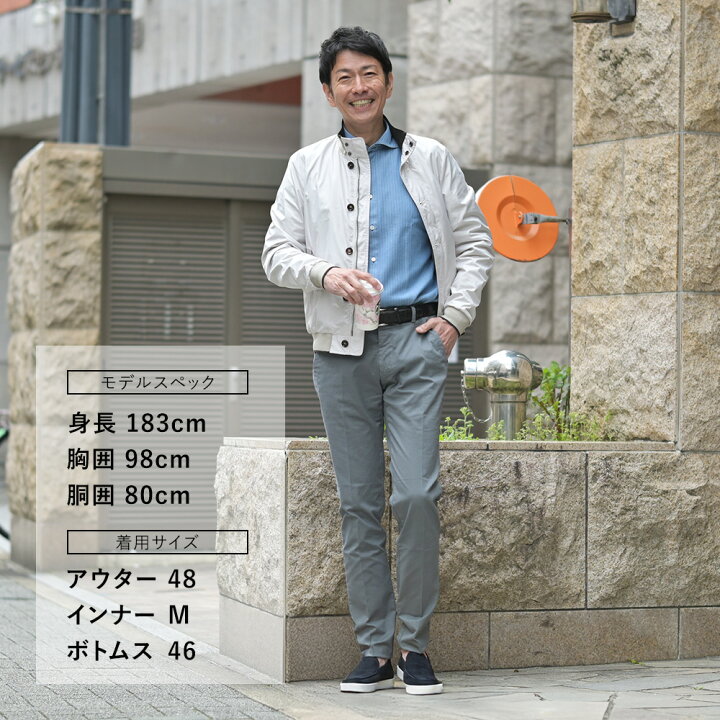 楽天市場】ムーレー MooRER ボンバージャケット メンズ MEZZANO-KM 