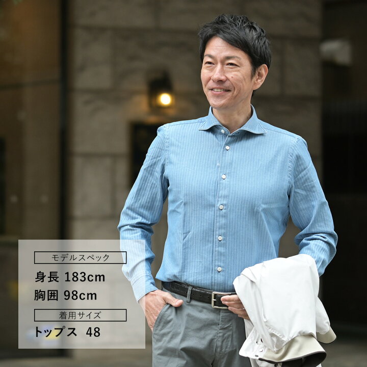 楽天市場】【秋先取り20】フィナモレ Finamore 長袖カジュアルシャツ  