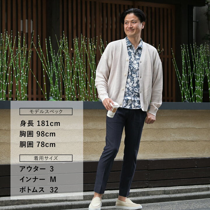 楽天市場】ペリーコ サニー PELLICO SUNNY スリッポン メンズ モカシン 