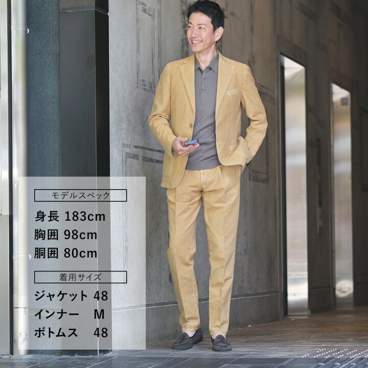 楽天市場】【アーリーサマー40】サンタニエッロ SANTANIELLO シングル 