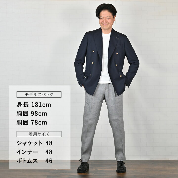 楽天市場】【6月4日20時発売開始30】ラルディーニ LARDINI カジュアル 