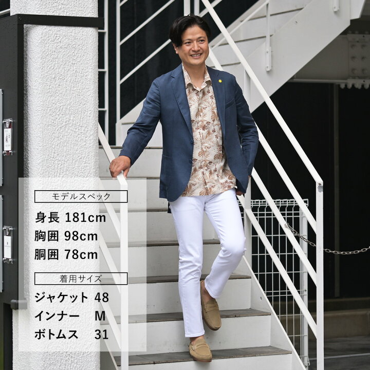 INCOTEX BLUE DIVISIONデニム34ジップフライ春夏ライトオンス
