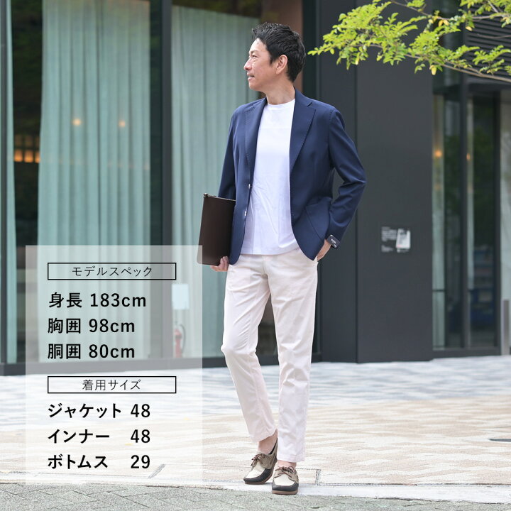楽天市場】【スーパーSALE限定30】バルバ BARBA カジュアルジャケット 