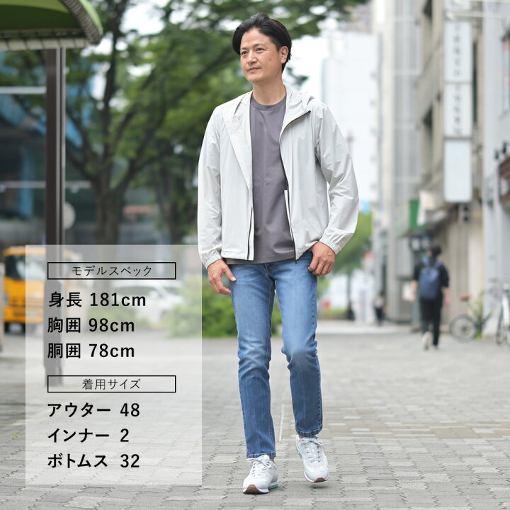 楽天市場】【スーパーSALE限定30】ヘルノ HERNO ナイロンブルゾン 