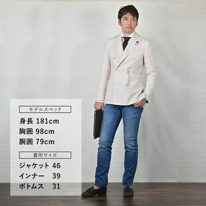 楽天市場】【アーリーサマー30】ラルディーニ LARDINI カジュアル 
