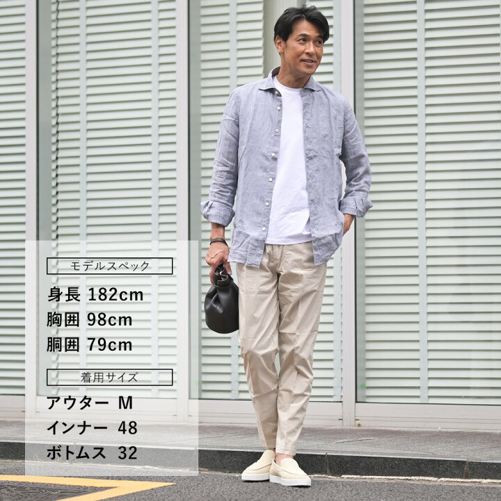 楽天市場】【秋先取り20】フィナモレ Finamore 長袖カジュアルシャツ  