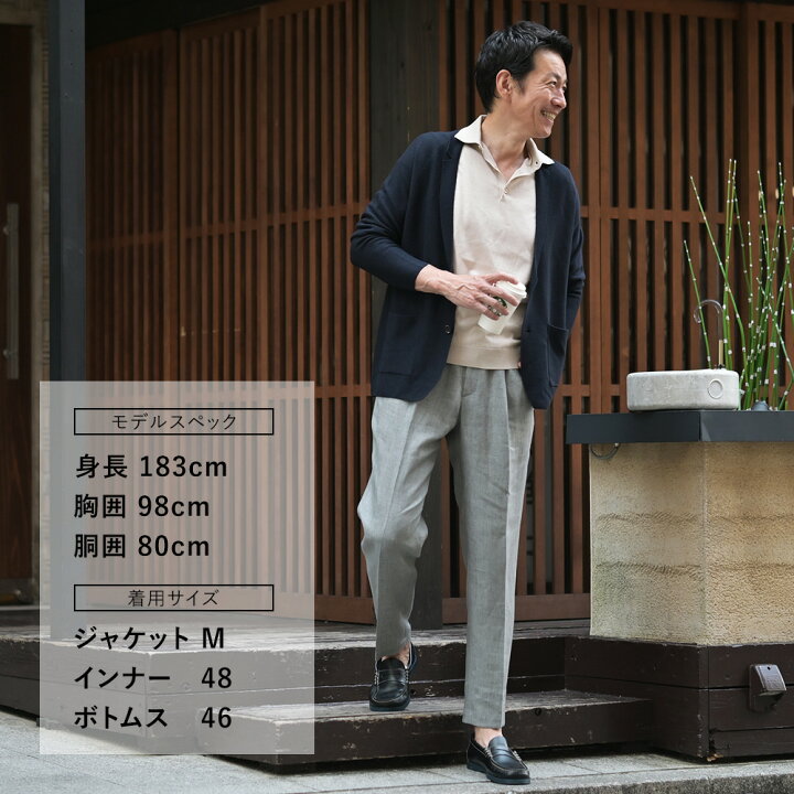 楽天市場】【アーリーサマー30】ラルディーニ LARDINI カジュアル 