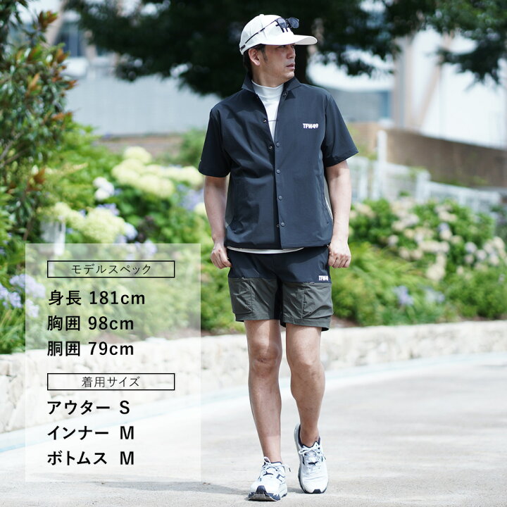 楽天市場】【クリアランス20】TFW49 ティーエフダブリューフォー 
