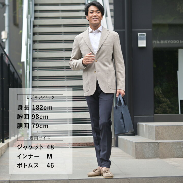 楽天市場】【スーパーSALE限定30】ボリオリ BOGLIOLI シングル 