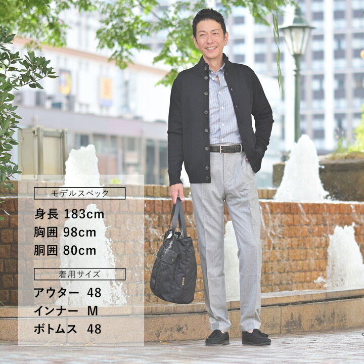 楽天市場】ザノーネ ZANONE ニットカーディガン メンズ CHIOTO 