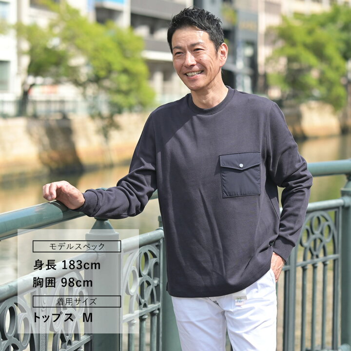 楽天市場】【スーパーSALE限定20】ヘルノリゾート HERNO RESORT 長袖 