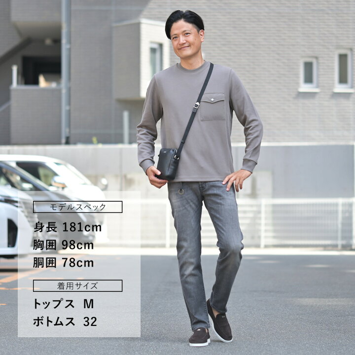 楽天市場】【スーパーSALE限定20】ヘルノリゾート HERNO RESORT 長袖 