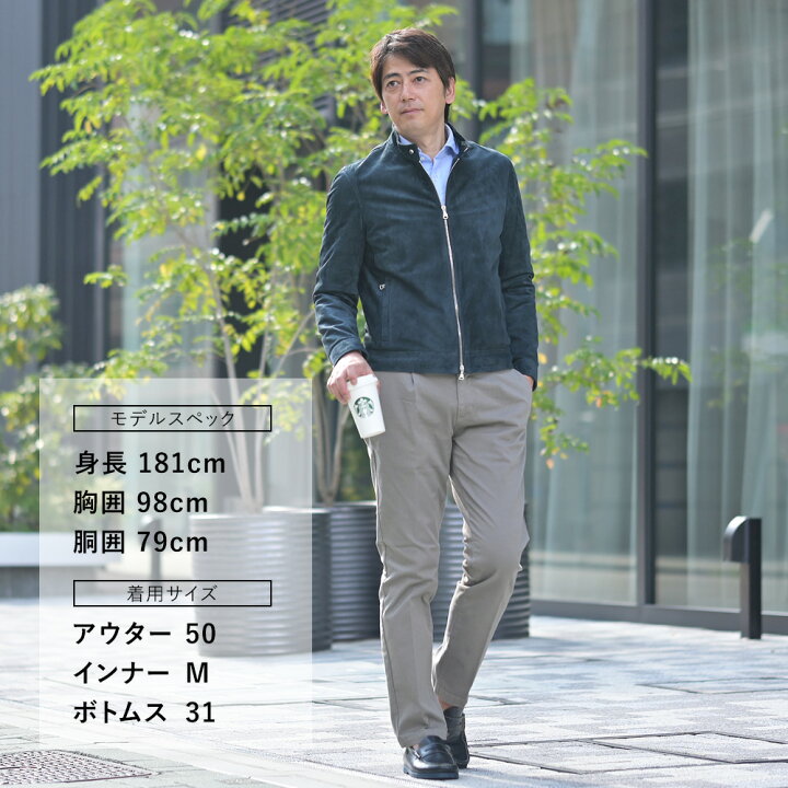 楽天市場】エンメティ EMMETI シングルライダースジャケット メンズ 