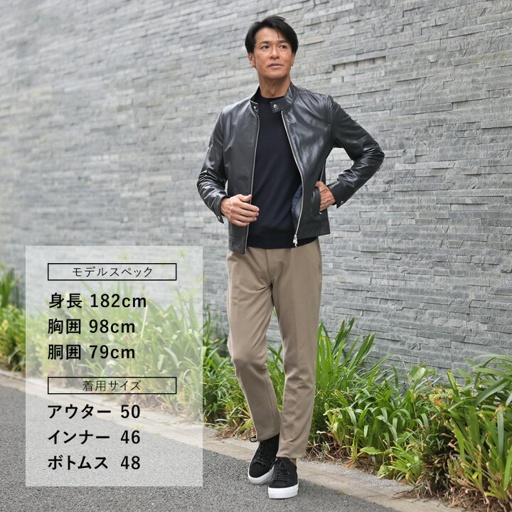楽天市場】エンメティ EMMETI シングルライダースジャケット メンズ 