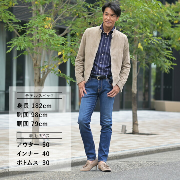 楽天市場】エンメティ EMMETI シングルライダースジャケット メンズ 