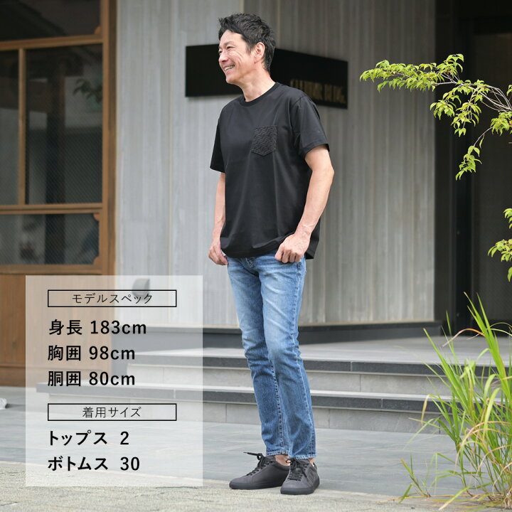 楽天市場】タトラス TATRAS 半袖Tシャツ メンズ クルーネック 