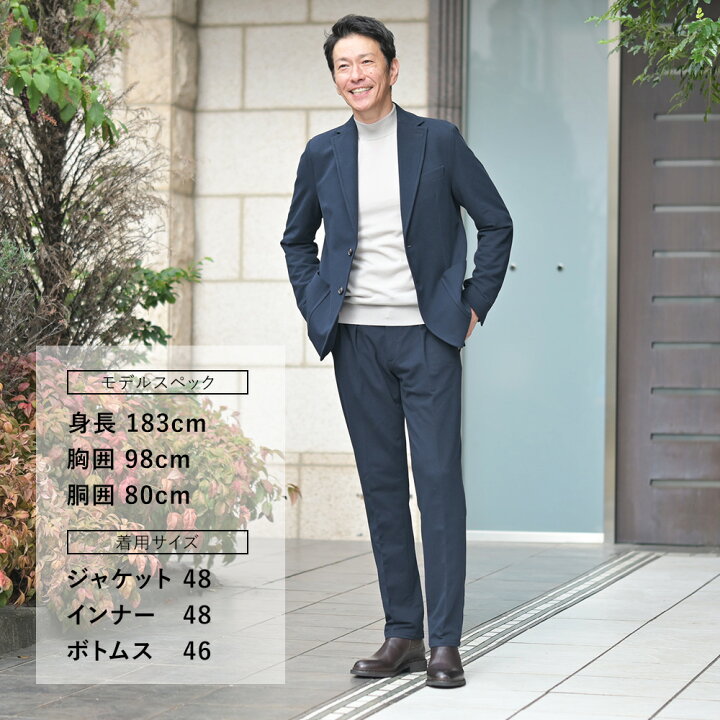 CIRCOLO 1901◇セットアップ/48/コットン/NVY/無地 楽天市場】【月間 
