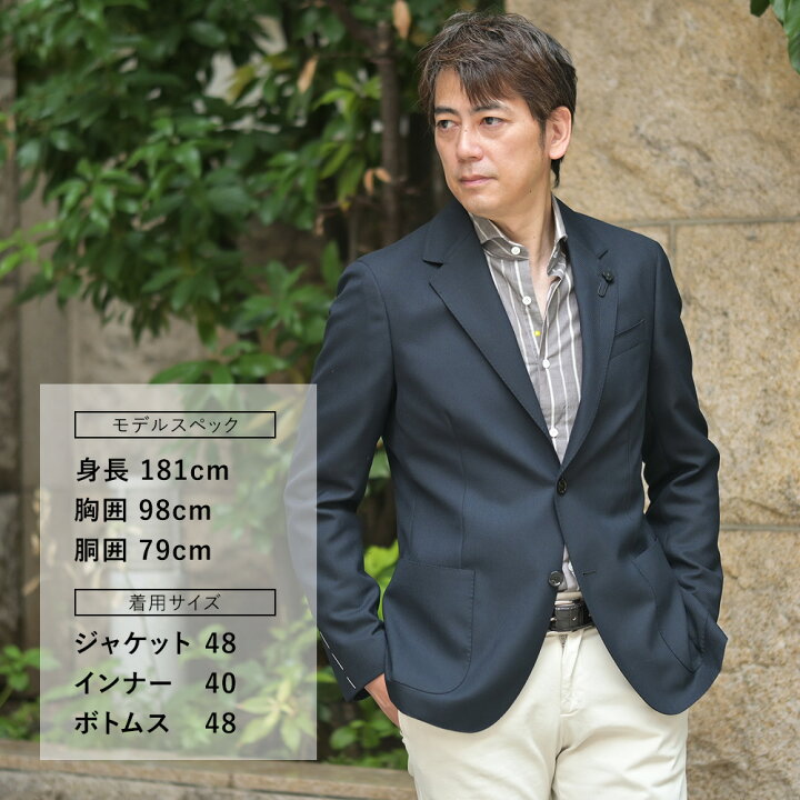 楽天市場】【スーパーSALE限定20】ラルディーニ LARDINI ジャケット 