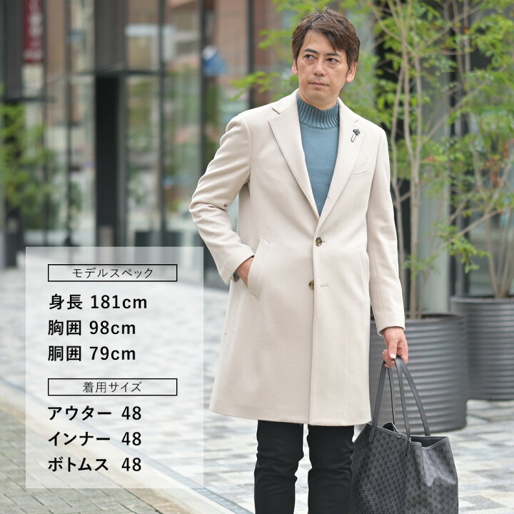 楽天市場】【スプリング20】ラルディーニ LARDINI チェスターコート 