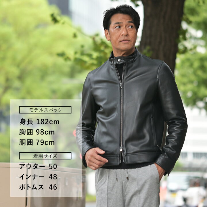 楽天市場】【ポイント8倍 マラソン限定】エンメティ EMMETI シングル 